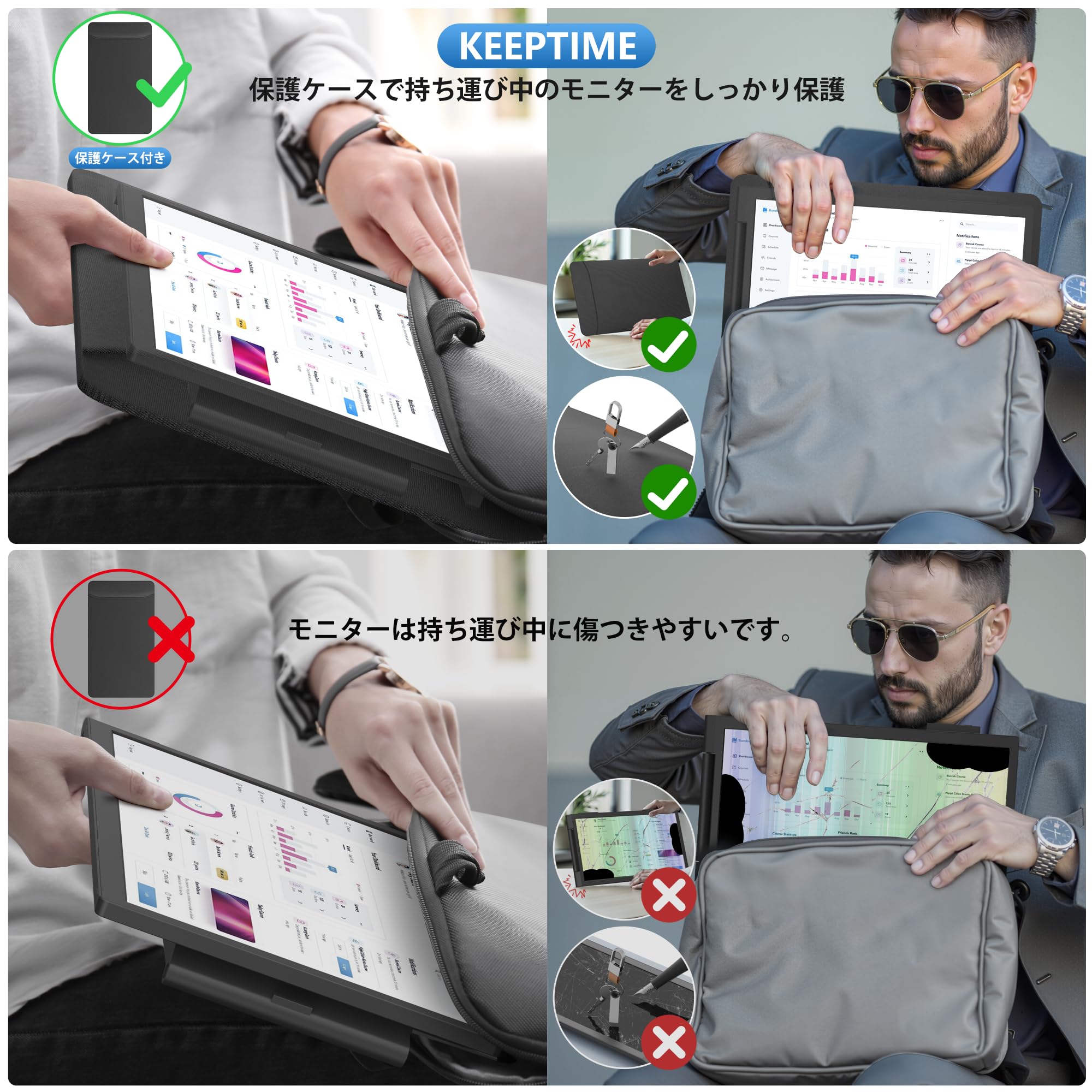 Amazon.co.jp: KEEPTIME デュアルディスプレイ ダブルモニター 100